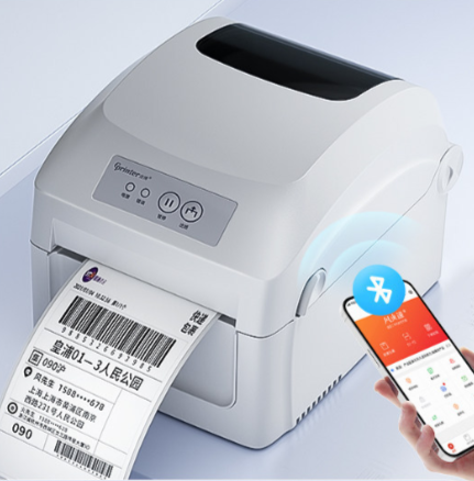 Smart Printer product