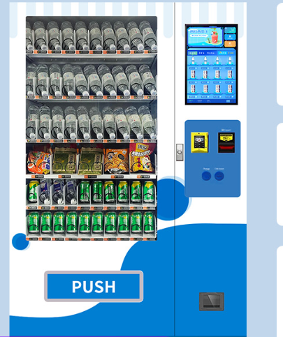 Smart Vending Machine product